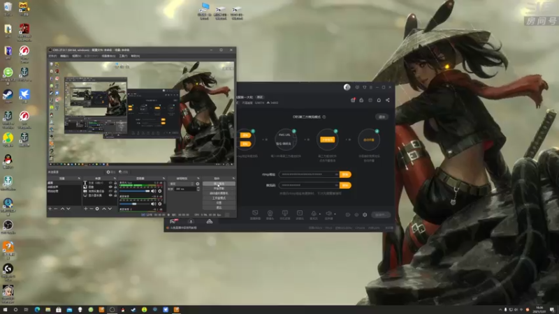 【2021-07-31 16点场】天涯凝望：战舰世界:俄服第一大和