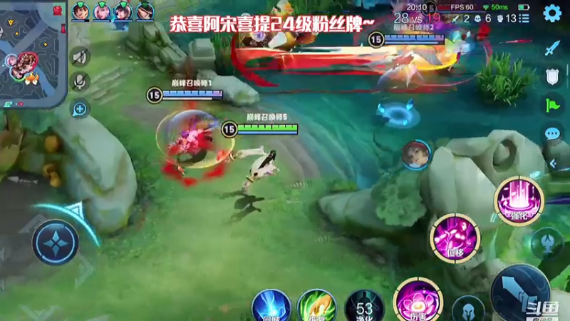 鞋都要跳开胶了