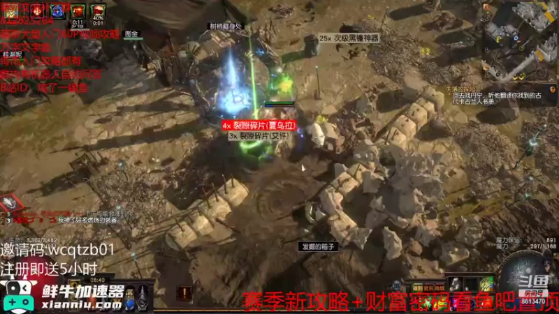 你可能血赚我永远不亏