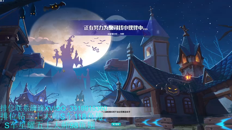 【2021-08-01 20点场】紫阳阿楠丶：买单选手登场~~买起来