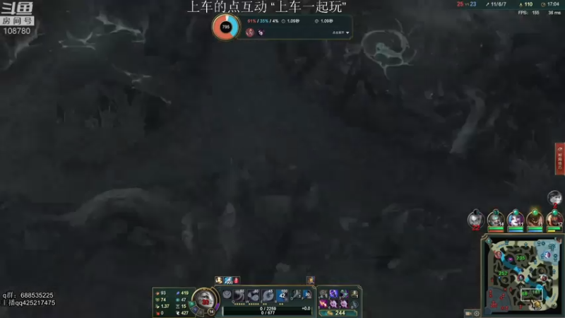 【2021-08-01 08点场】兮饭锐雯：乱斗小王子来了 108780