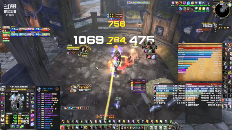 【魔兽怀旧服】欢乐卡拉赞增强萨1