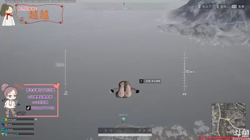 【2021-07-31 19点场】哦呦orz：【小奶团】阿巴阿吧