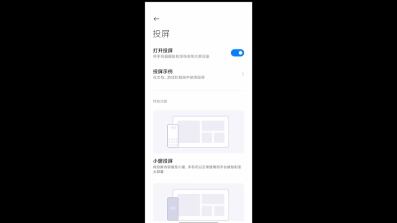 【2021-07-31 19点场】卡瑟斯吖：国服妲己，快乐巅峰