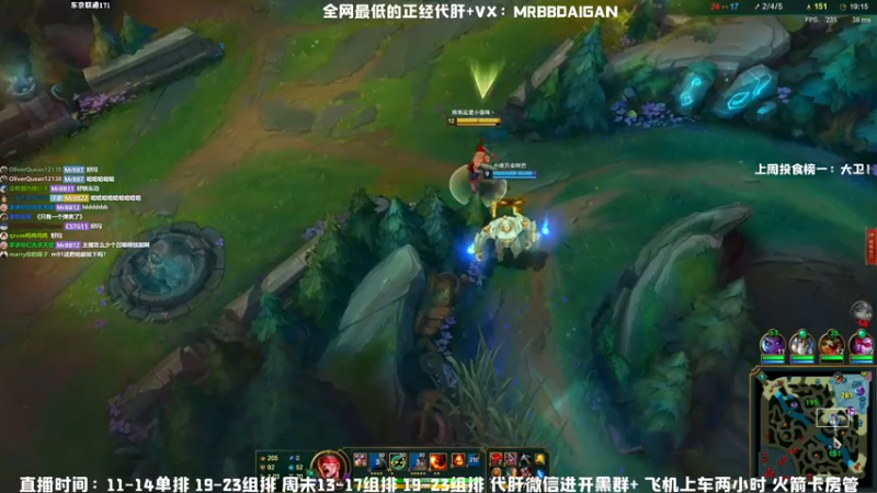 【2021-07-31 23点场】MrBB大波：八点比赛咯，今天的下午有点晚~