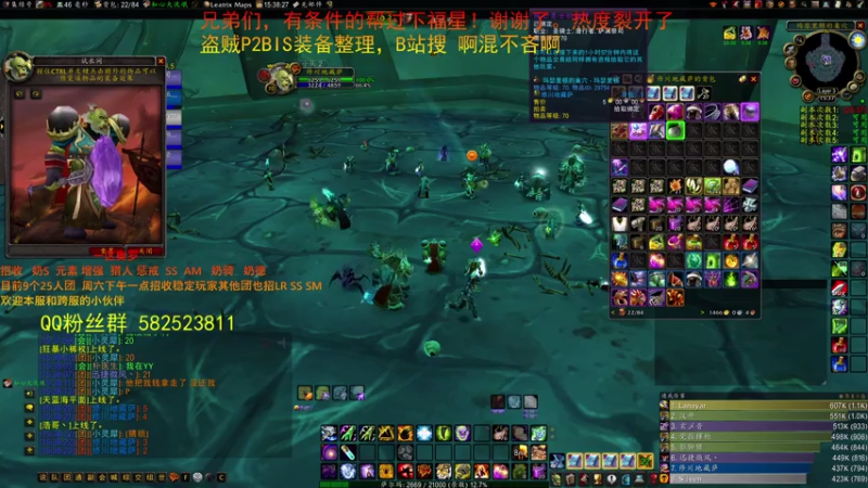 【2021-07-31 15点场】混不吝hunzi：PTR已开放测试T5！今晚搞！