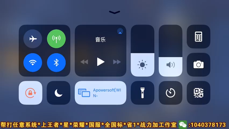 【2021-08-01 14点场】天涯yy丶：国服李元芳上分钥匙 进来三天上王者