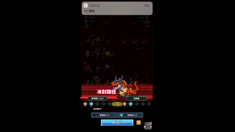 【2021-07-31 20点场】深蓝YonHen：我在第一层等你～