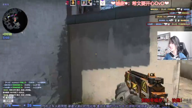 【2021-08-01 12点场】是希文吖丶：蓝色战希！！