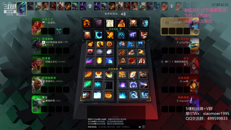 【2021-07-30 19点场】悠云叶月：二台：OMG 小摩尔 有车位