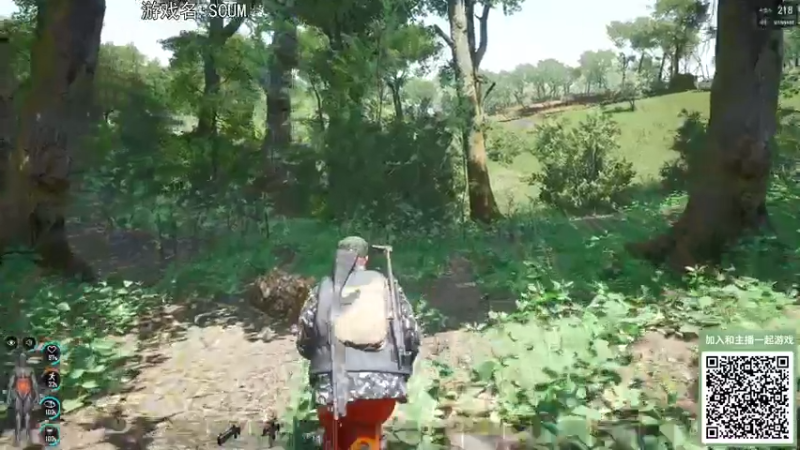 【2021-07-31 22点场】巴格拉斯：热爱生活，走进巴叔