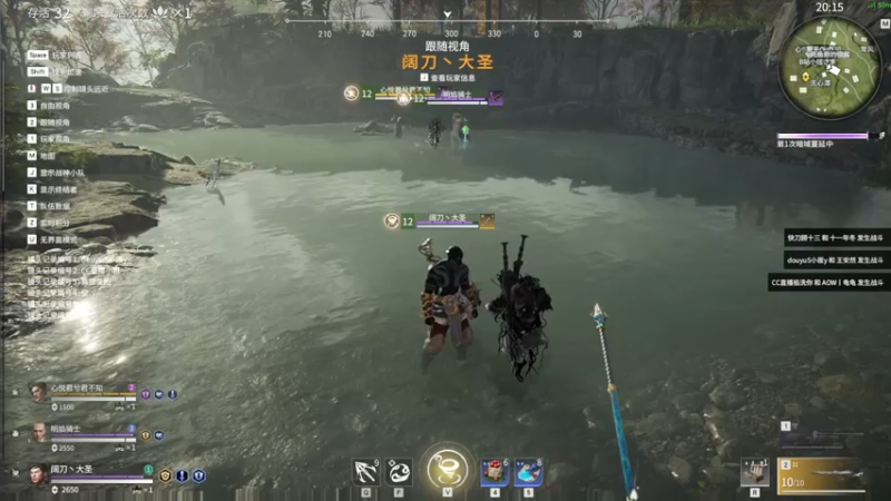 【2021-08-01 20点场】不死鸟3DM：恐怖游戏《恐怖传说：红酒》直播!