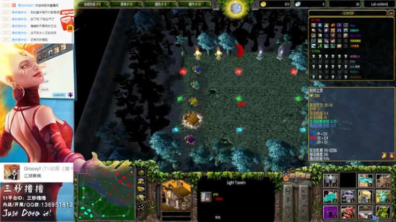 【2021-07-30 00点场】三秒丶撸撸：11平台OMG：到点了，开吹！