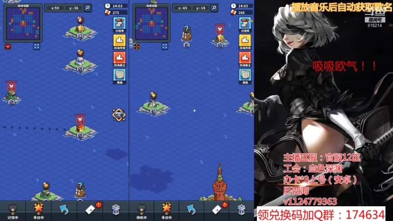 【2021-07-29 14点场】酒话醉人心cc：新手解答-调号