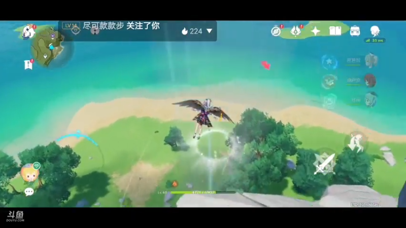【2021-07-25 11点场】咸鱼王749：咸鱼直播间慢节奏游戏