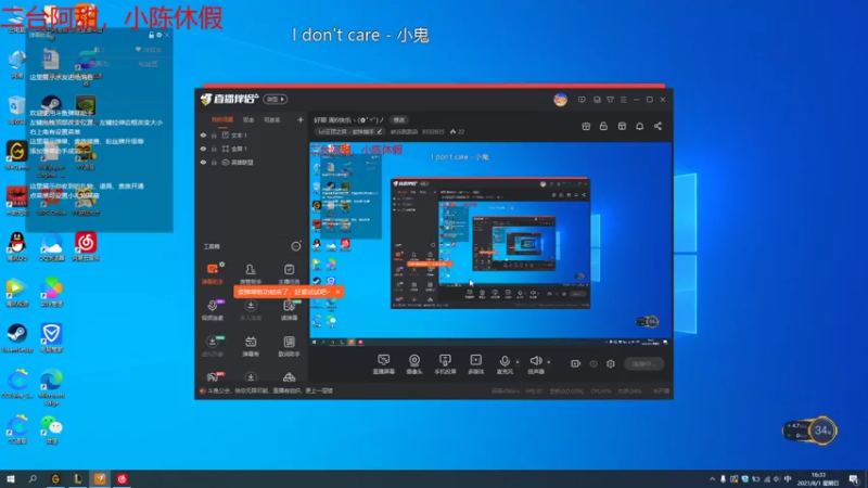 【2021-08-01 16点场】峡谷跳跳染：好耶 周7快乐ヽ(✿ﾟ▽ﾟ)ノ