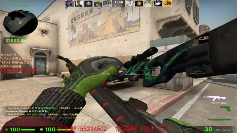 【2021-08-01 14点场】csgo沉默男孩：【沉默】不骂人第四天