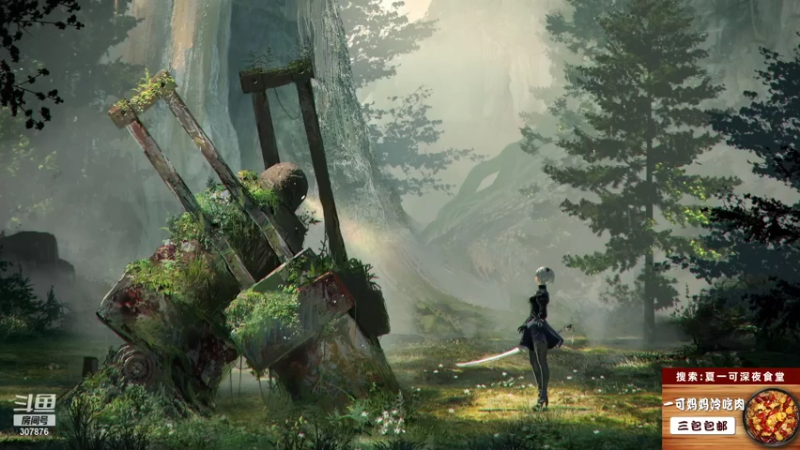 【2021-08-01 20点场】夏一可死毒舌_：啊哈~今晚的统御圣所会破产吗~