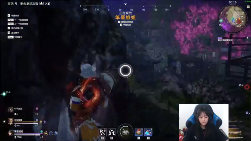 【2021-08-01 01点场】小蝌蚪羊月：小蝌蚪：备战亚运会!峡谷之巅狠狠的单排