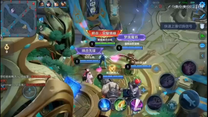 勇敢兽兽峡谷一打五