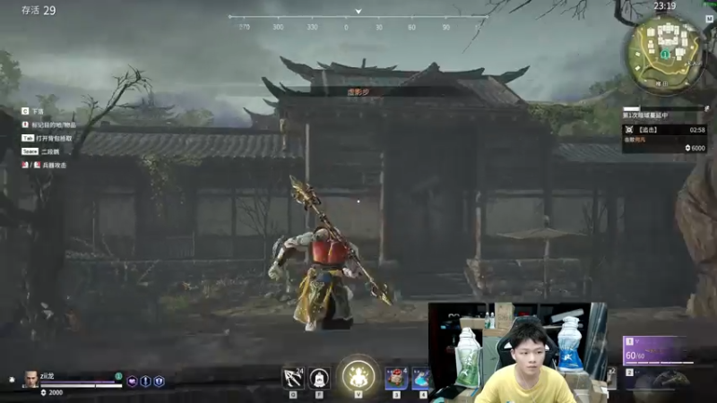 【2021-07-31 23点场】辛巴imb丶丶：尖叫惊喜开黑夜，赢尖叫好礼！