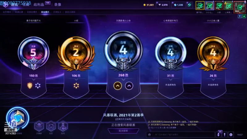 【2021-07-31 19点场】KYsaberr：听君一席话胜听君一席话