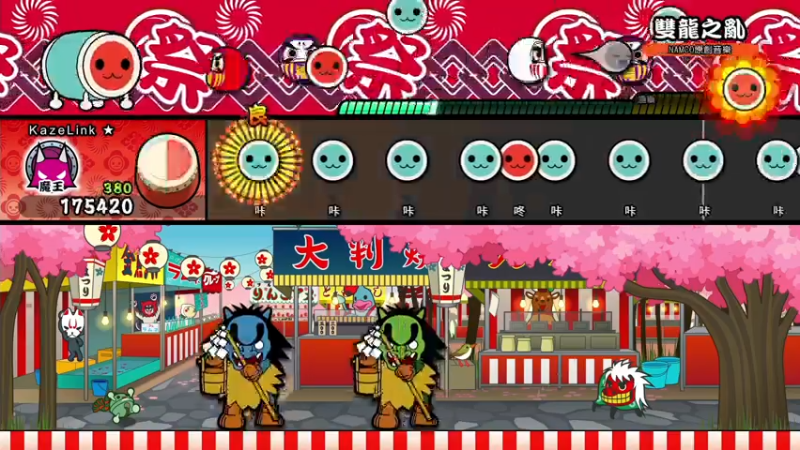 【2021-08-01 12点场】KazeLink：马力欧-Link 技术主播没有GG