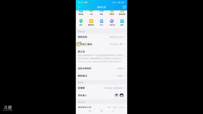 【2021-07-31 20点场】周周weeks：八点绿茵赛，天梯上分