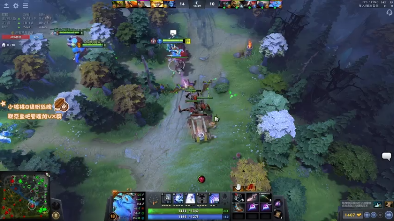 【2021-08-01 13点场】sakira丶hao：dododododo