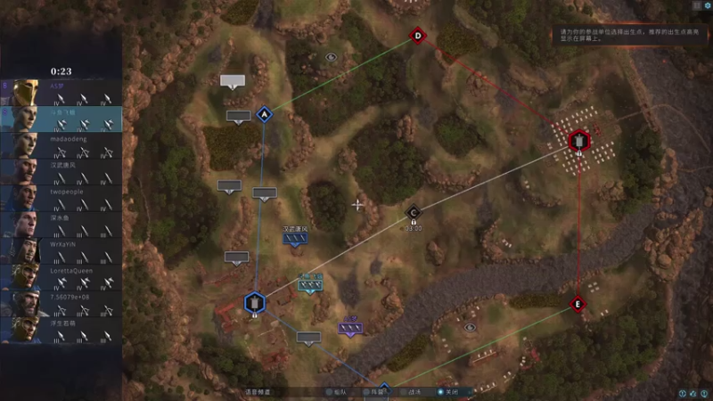 【2021-07-31 20点场】飞蛾小夏：飞蛾：全战竞技场，今天骑兵