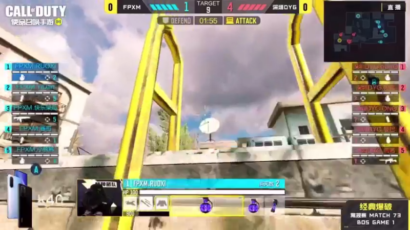 研究跟计算过了，有备而来