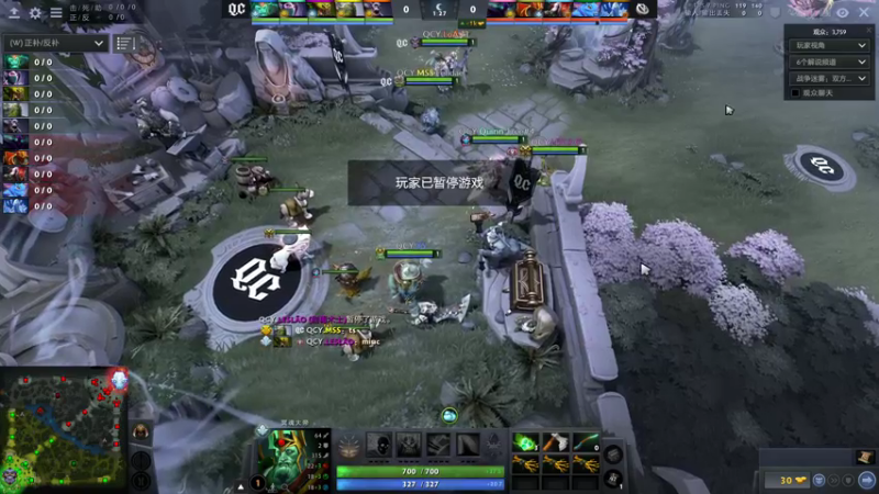 【杰出解说】VG大战QC1
