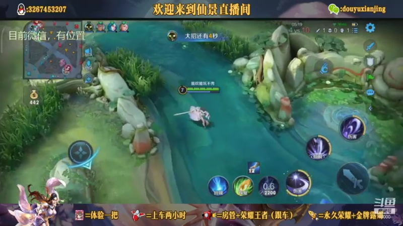 独白是个呆麻qio