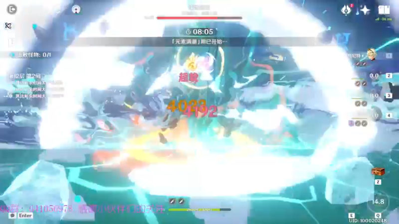 【2021-08-01 19点场】AllenCode：随便玩玩+听歌