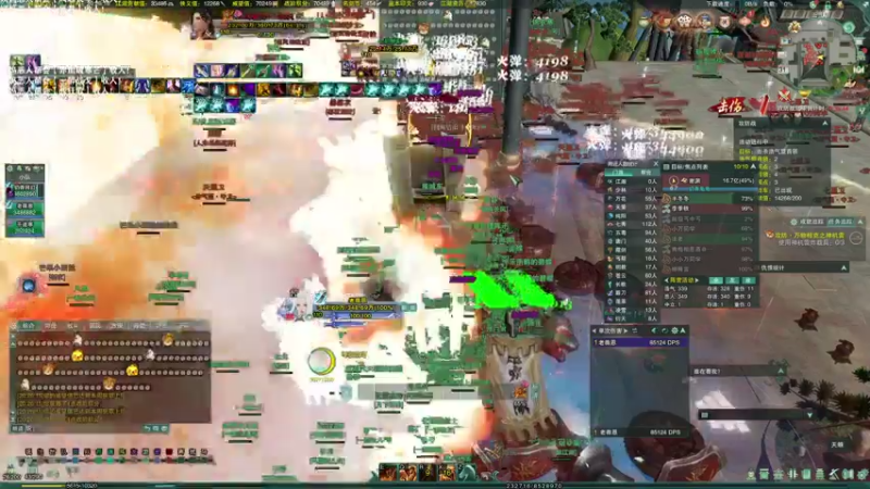 【2021-07-31 20点场】老薇恩恩：薇恩：一个太休闲的直播间~