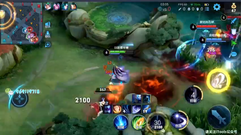 【2021-07-31 22点场】右手手丶：【上车券躺车】99.8%胜率开车ing