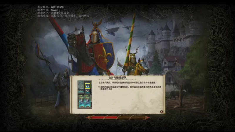 【2021-08-01 17点场】鱼的眼泪水知道：【原版】艾博里克·德·博尔德罗