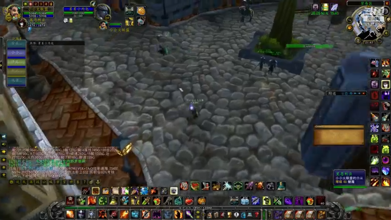 【2021-07-31 21点场】魔兽世界小小火：60级阿拉希战场-魔兽世界怀旧