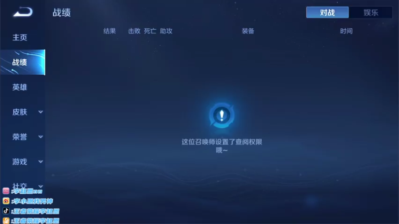 【2021-07-31 22点场】李知恩nn：李：嗯嗯嗯嗯嗯嗯