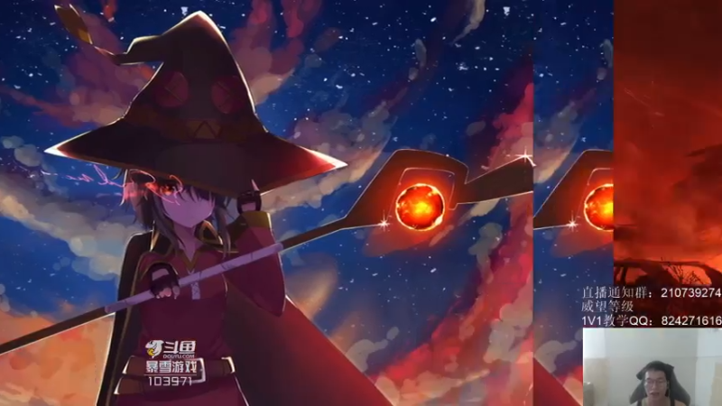 【2021-07-31 16点场】SCLeeLee：打会儿国服再韩服