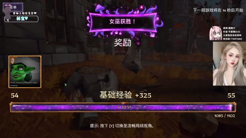 【2021-07-31 21点场】可爱橘QvQ：橘子：橘大胆来啦