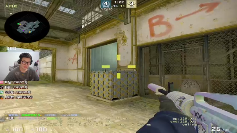 【2021-07-31 22点场】CSGO2ge：【二哥】大大的准心，小小的我。