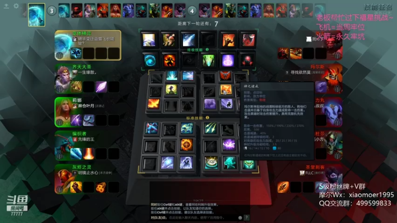 【2021-07-31 23点场】悠云叶月：二台：OMG 小摩尔 有车位