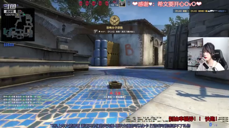 【2021-07-30 14点场】是希文吖丶：希申克的舅叔