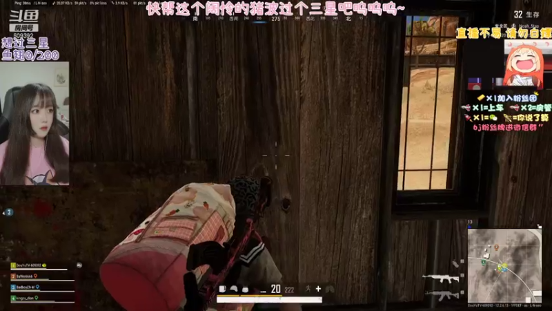 【2021-08-01 14点场】王艺琳OvO：❤️有车位❤️山东妹子在线挨揍