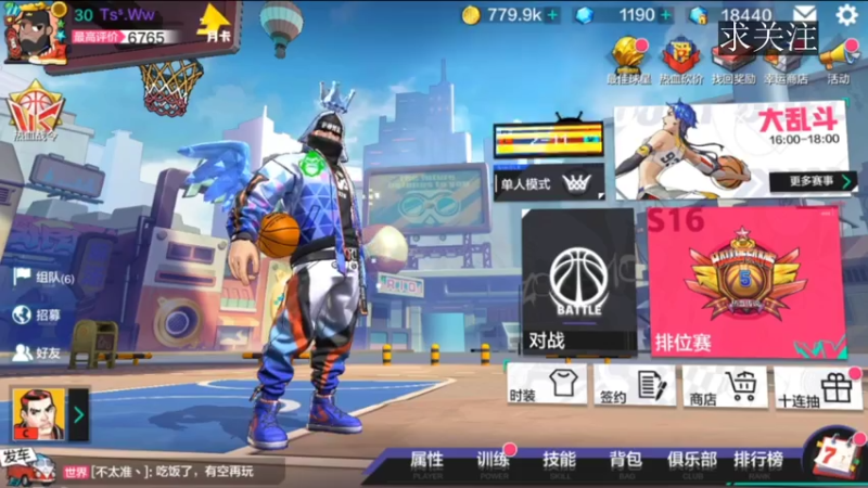 【2021-07-29 19点场】Revell丶：这游戏好难玩~