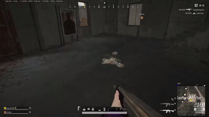 【2021-07-31 21点场】自然醒的天真：四川第一天才吃鸡女主播