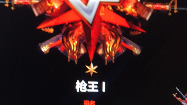 嗯呢