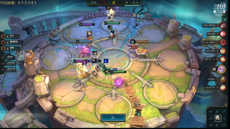 【2021-08-01 15点场】60second：国服王者1250冲1500！