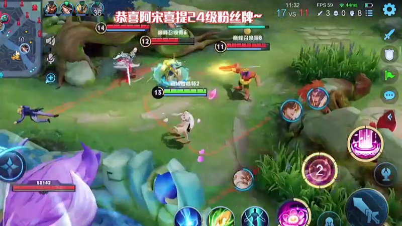蝉妹又要被削了